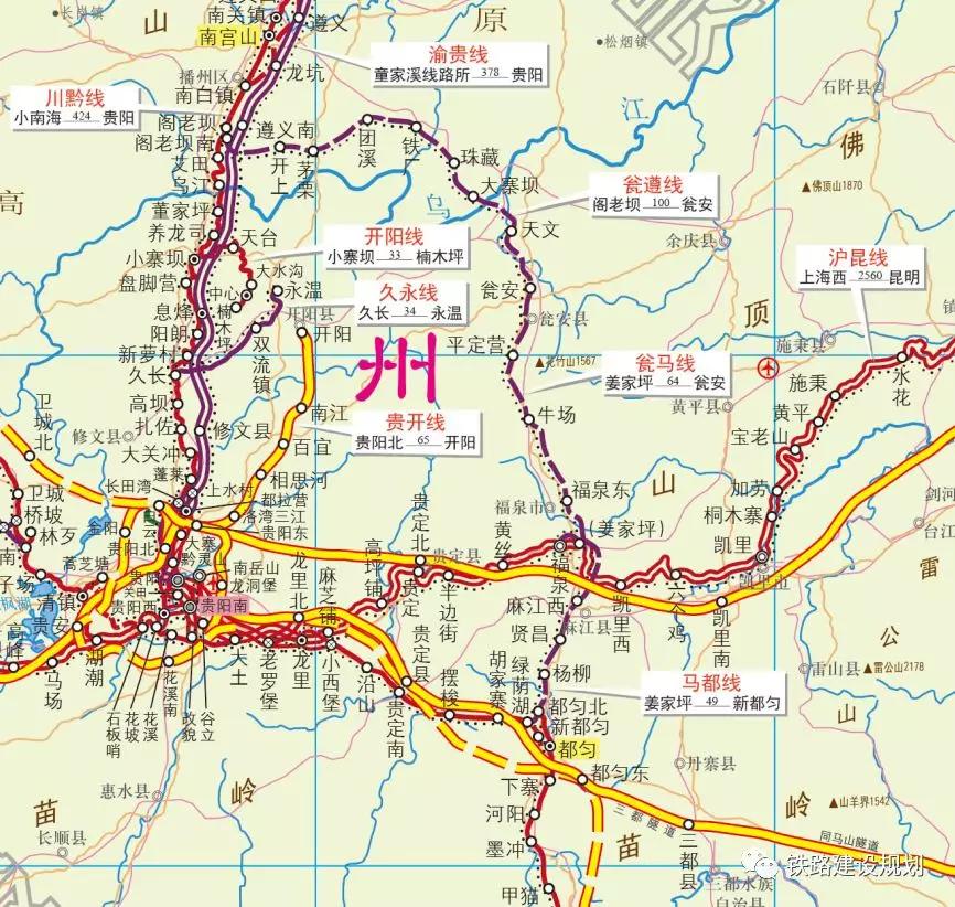 贵州地理、历史与文化的深度探析